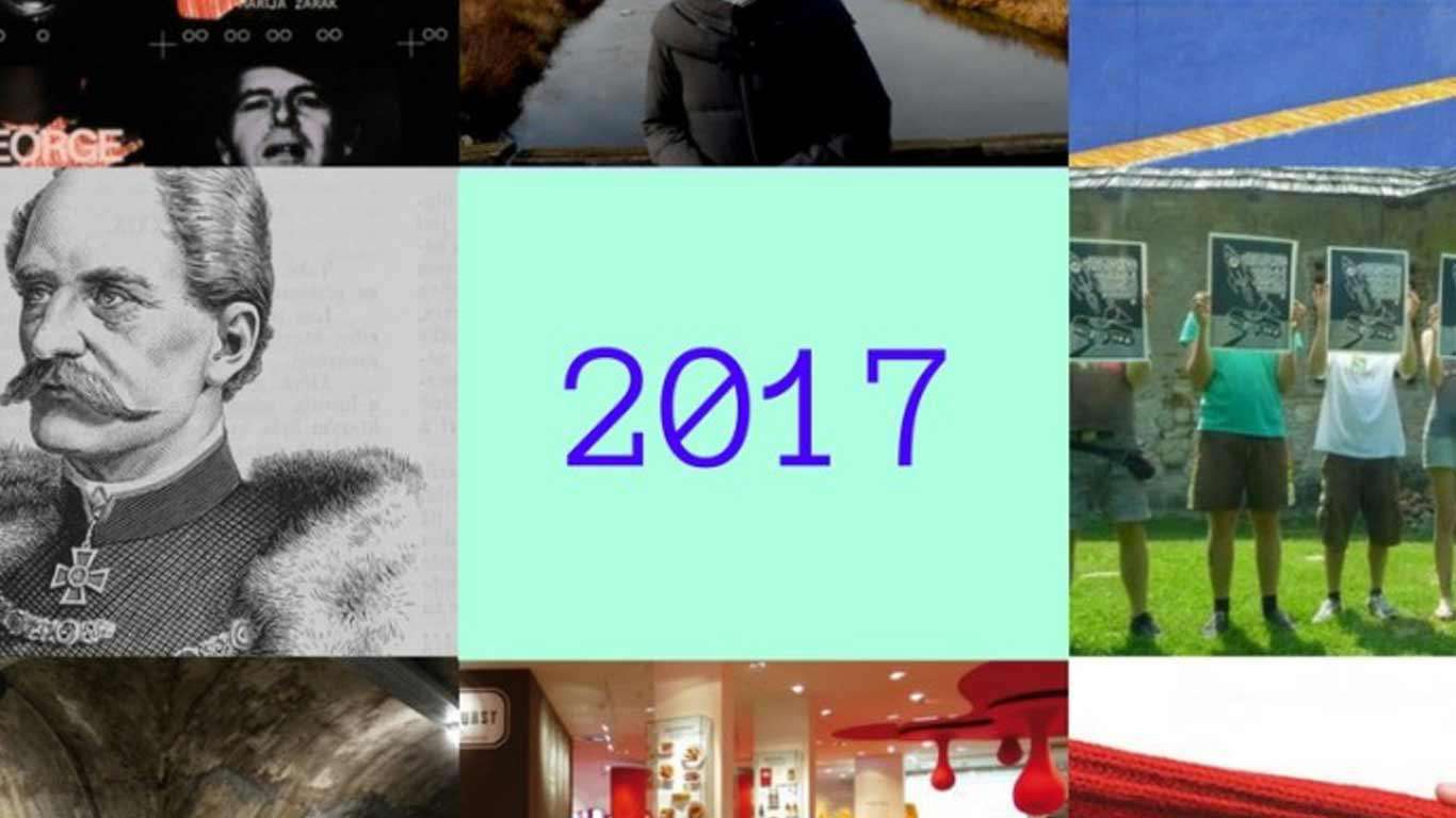 Što se čitalo u 2017.?